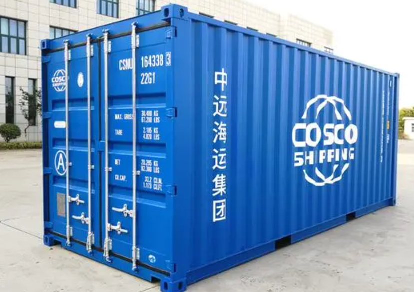 大英20尺全新集装箱出售
